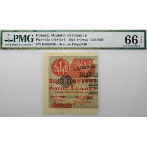 1 grosz 1924 bilet zdawkowy - ser. H - lewa połówka