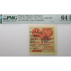 1 grosz 1924 bilet zdawkowy - ser. AO - prawa połówka