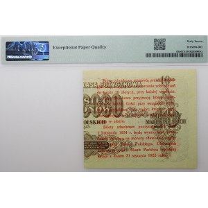 5 pennies 1924 pass ticket - left half