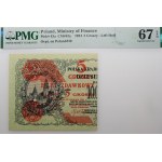 5 pennies 1924 pass ticket - left half