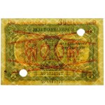 5 złotych 1925 bilet zdawkowy - ser. A - WZÓR