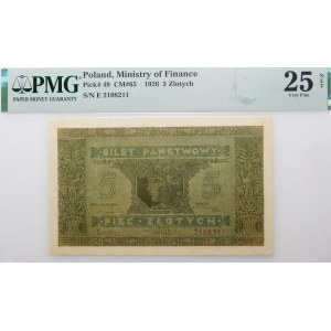 5 złotych 1926 bilet państwowy - ser. E
