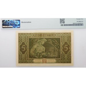 5 złotych 1926 bilet państwowy - ser. E