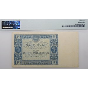 5 gold 1930 - ser. H. - uniform letter