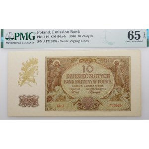 10 gold 1940 - ser. J