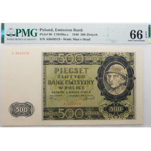 500 Gold 1940 - ser. A