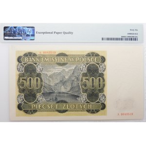 500 Gold 1940 - ser. A