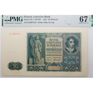 50 złotych 1941 - ser. E
