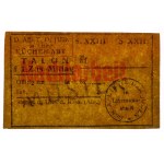 Model of voucher issued to kitchen for one dinner, for night work - Lodz Ghetto
