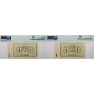 Lot 2 x 1 mark 1940 - consecutive numbers - ser. A num. 6-digit - Lodz Ghetto