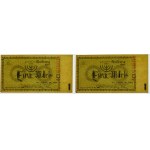 Lot 2 x 1 mark 1940 - consecutive numbers - ser. A num. 6-digit - Lodz Ghetto