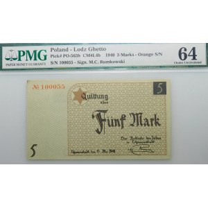 5 marks 1940 - cardboard paper - Lodz Ghetto