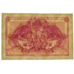 50 groszy 1944