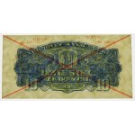 10 gold 1944 -owe - ser. Ac - MODEL