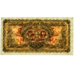 500 gold 1944 -owe - ser. Ax - MODEL