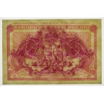 50 pennies 1944 - reprint from 1974