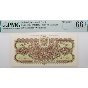 5 gold 1944 - 1974 reprint