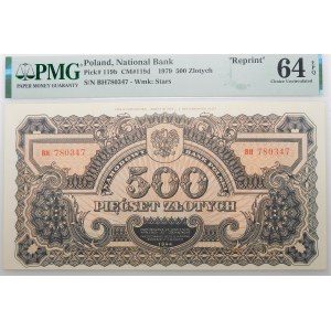 100 gold 1944 - 1974 reprint