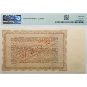 50.000 złotych 1946 WZÓR - Bilet Skarbowy - EMISJA II - RZADKI
