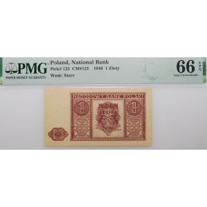 1 złoty 1946