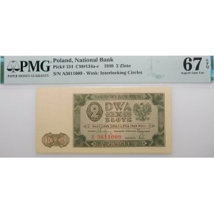 2 zloty 1948 - ser. A - first single letter series
