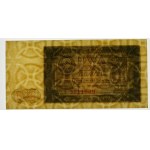 2 zloty 1948 - ser. A - first single letter series