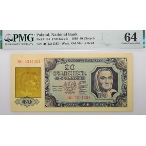 20 gold 1948 - ser. HG - ribbed paper