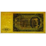 20 gold 1948 - ser. HG - ribbed paper