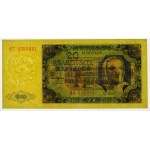 20 gold 1948 - ser. HT