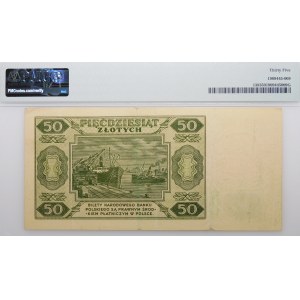 50 zloty 1948 - ser. AA - first two-letter series