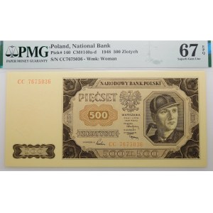 500 złotych 1948 - ser. CC