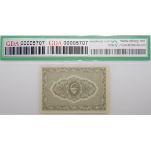 Voucher of 20 pennies 1957 - Psychiatric Hospital in Kobierzyn
