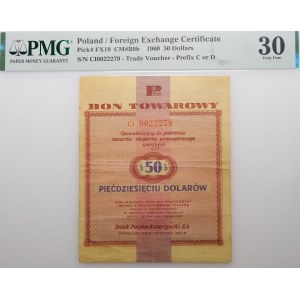 $50 1960 Pewex cheese. Ci