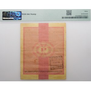 $50 1960 Pewex cheese. Ci