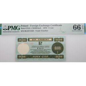 1 cent 1979 Pewex - ser. HL - mały