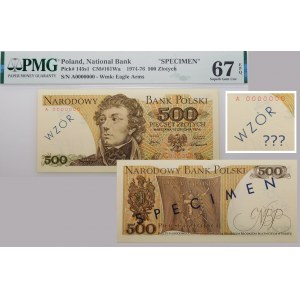 500 złotych 1974 - num. zerowa - brak numeru nakładowego wzoru