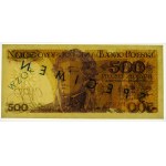 500 złotych 1974 - num. zerowa - brak numeru nakładowego wzoru