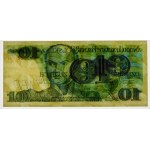 10 złotych 1982 - ser. H