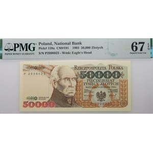 50,000 PLN 1993 - ser. P