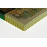 Bank parcel 50 gold 1988 - ser. GG