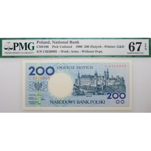 Polish cities 200 zlotys 1990 - ser. C