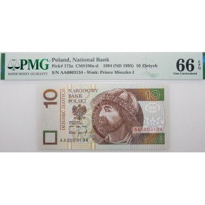 10 + 20 złotych 1994 - ser. AA - takie same niskie numery - pierwsze serie