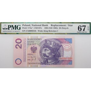 20 gold 1994 - ser. ZA