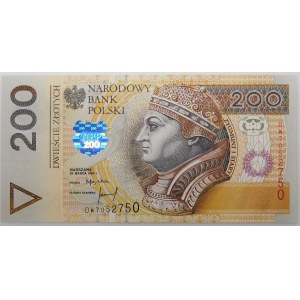 200 złotych 1994 - ser. DW