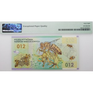 Banconota di prova PWPW - HONEY BEE 012