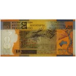 Zkušební bankovka PWPW - 80. narozeniny K. Pendereckého - KP 0006308