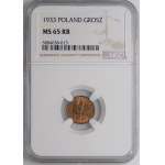 1 penny 1933