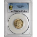 2 Gold Female Head 1933