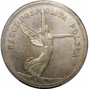 5 gold Nike 1928 BZM Brussels