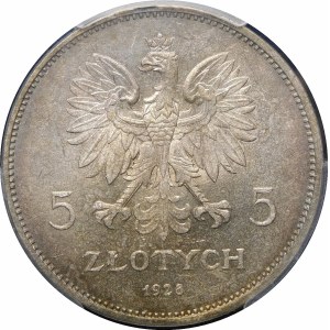 5 gold Nike 1928 BZM Brussels